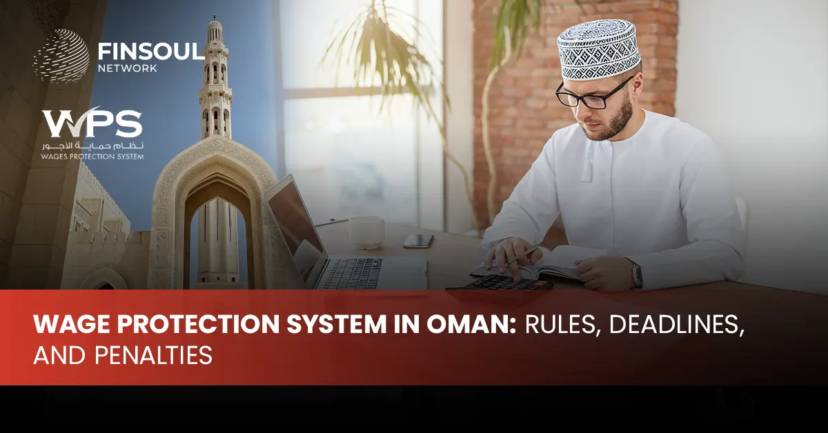 Wage Protection System in oman