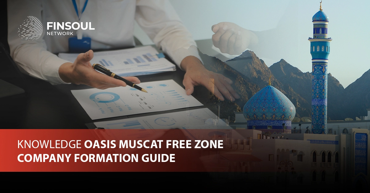 Knowledge Oasis Muscat