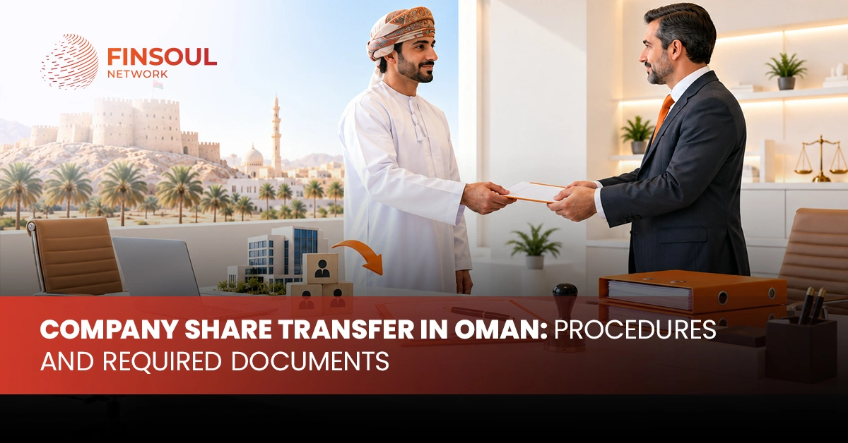 company share transfer in Oman